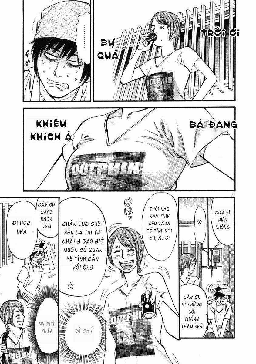 Kono S Wo Mi Yo Chapter 1 trang 20