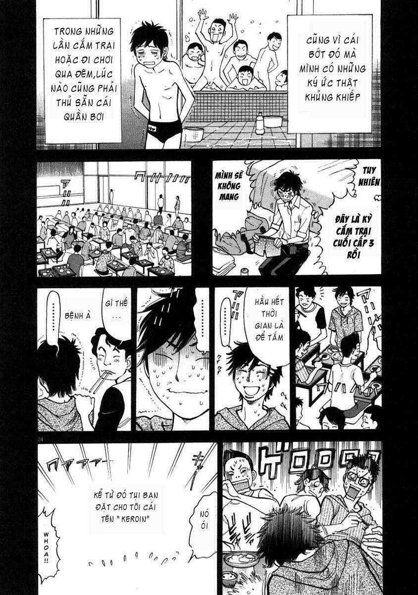 Kono S Wo Mi Yo Chapter 1 trang 22