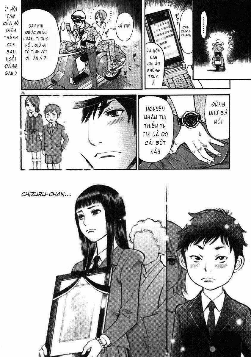 Kono S Wo Mi Yo Chapter 1 trang 24