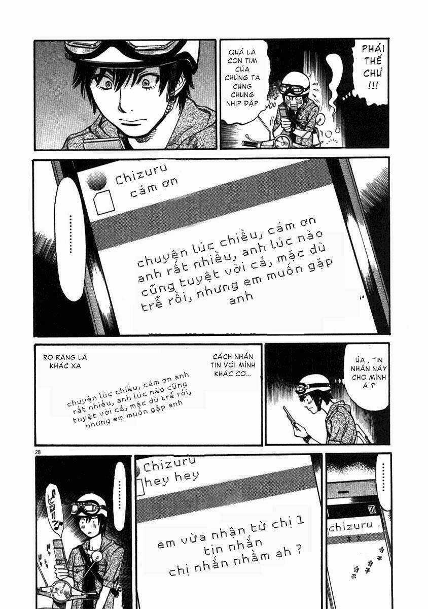 Kono S Wo Mi Yo Chapter 1 trang 26