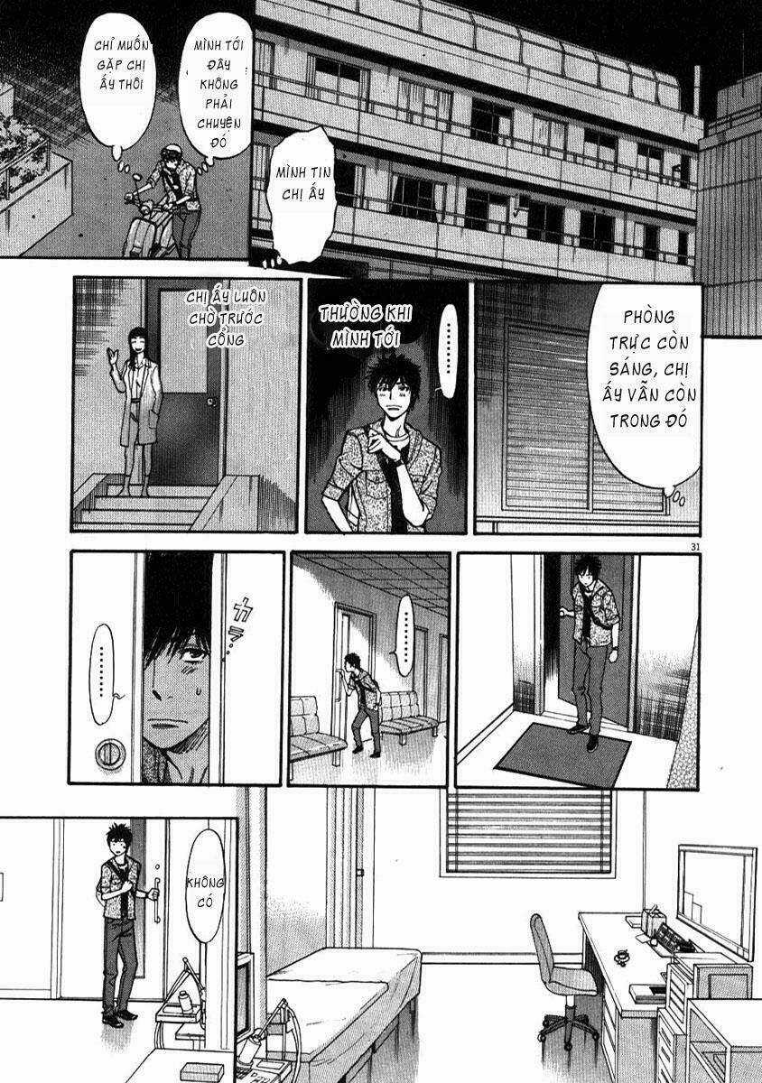 Kono S Wo Mi Yo Chapter 1 trang 29