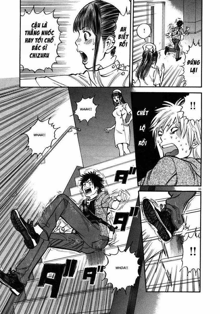 Kono S Wo Mi Yo Chapter 1 trang 31