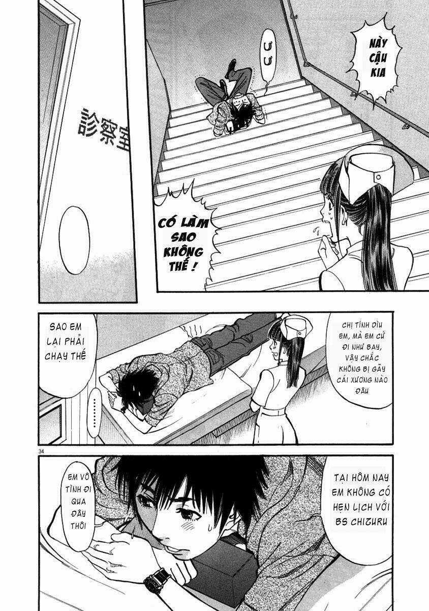 Kono S Wo Mi Yo Chapter 1 trang 32