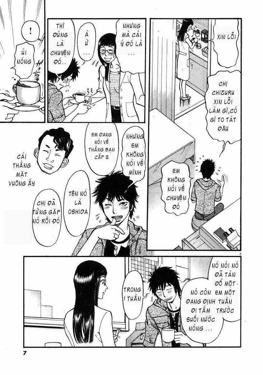 Kono S Wo Mi Yo Chapter 1 trang 4