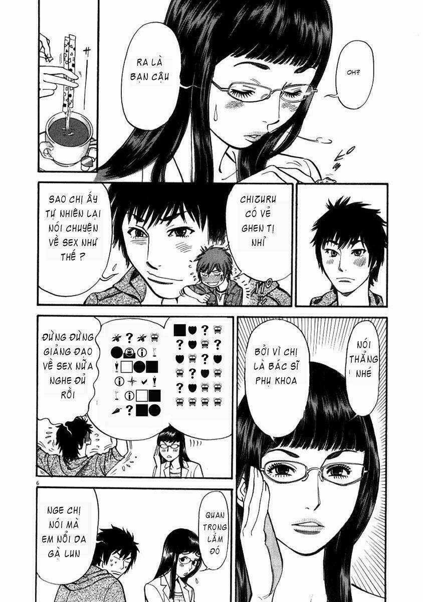 Kono S Wo Mi Yo Chapter 1 trang 5