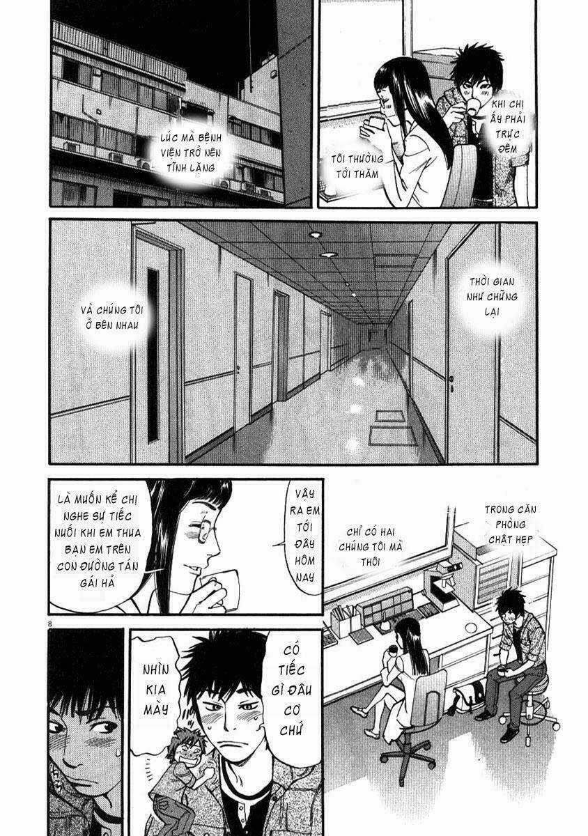 Kono S Wo Mi Yo Chapter 1 trang 7