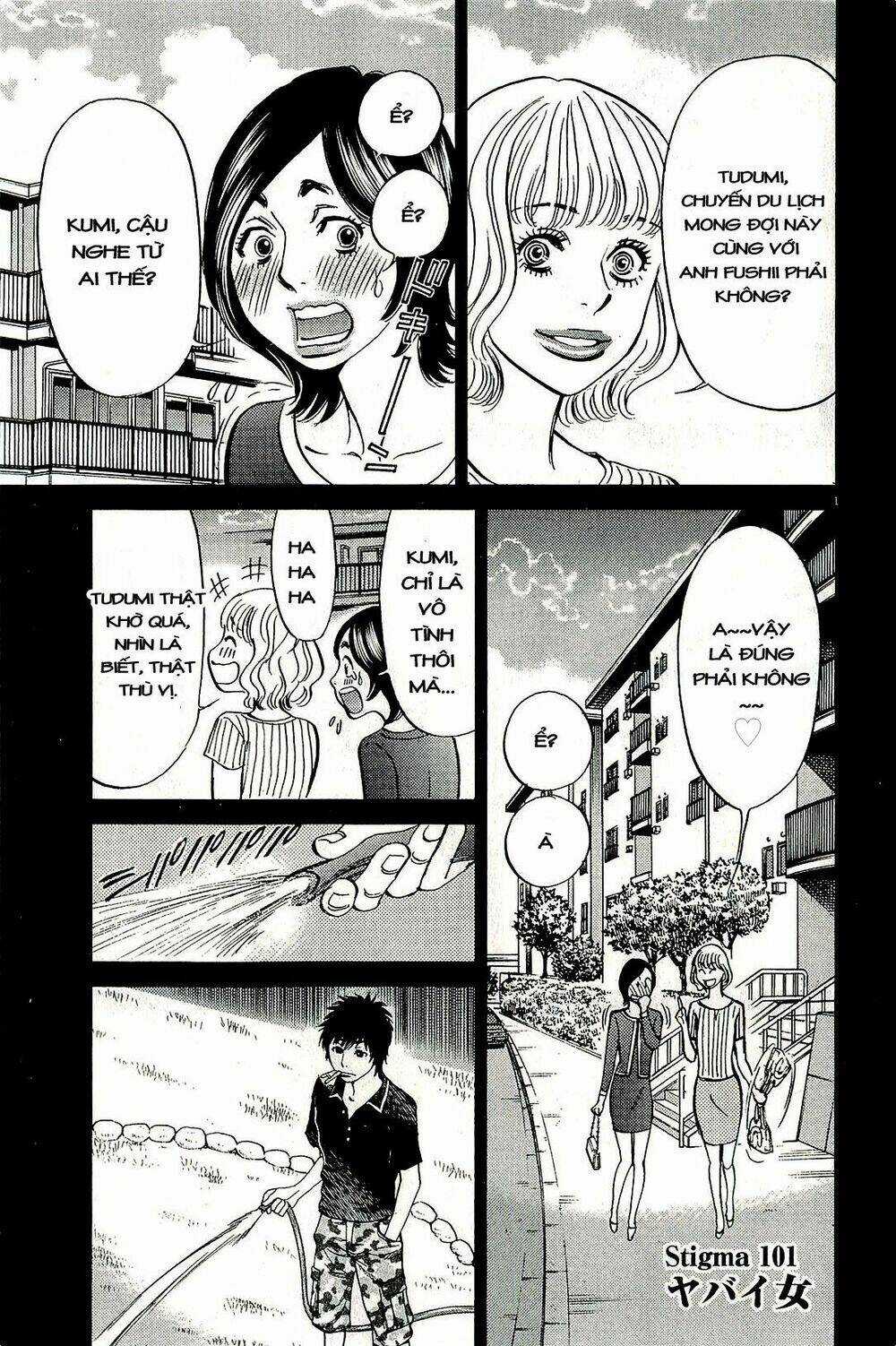 Kono S Wo Mi Yo Chapter 100 trang 19