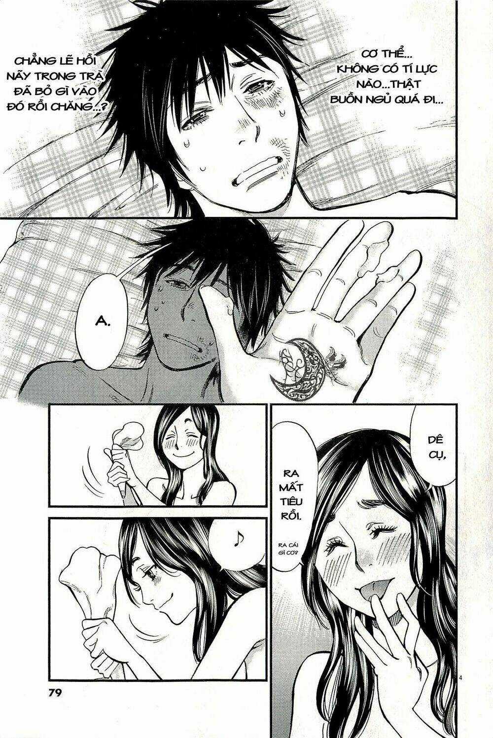 Kono S Wo Mi Yo Chapter 100 trang 3