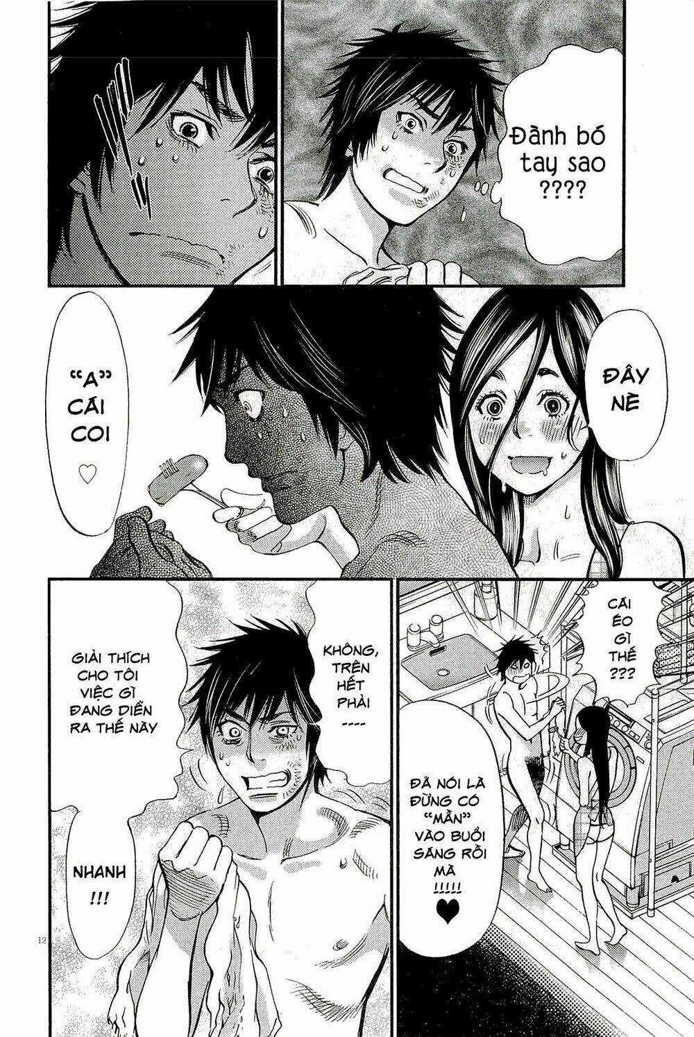 Kono S Wo Mi Yo Chapter 101 trang 10