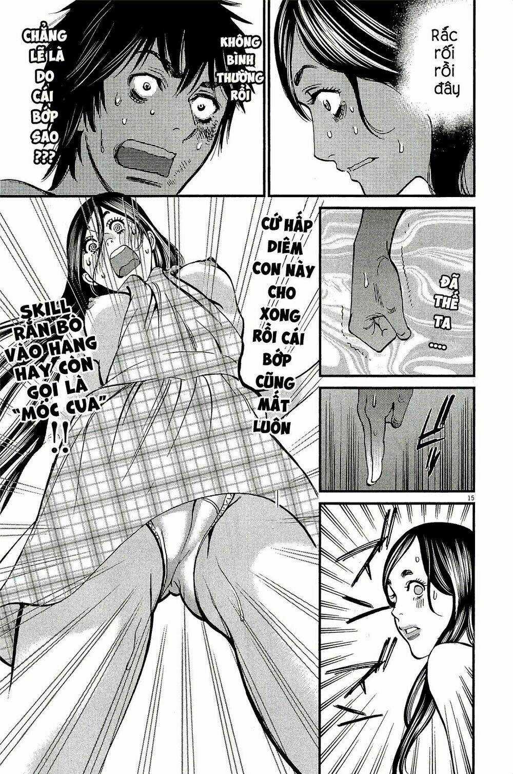 Kono S Wo Mi Yo Chapter 101 trang 13