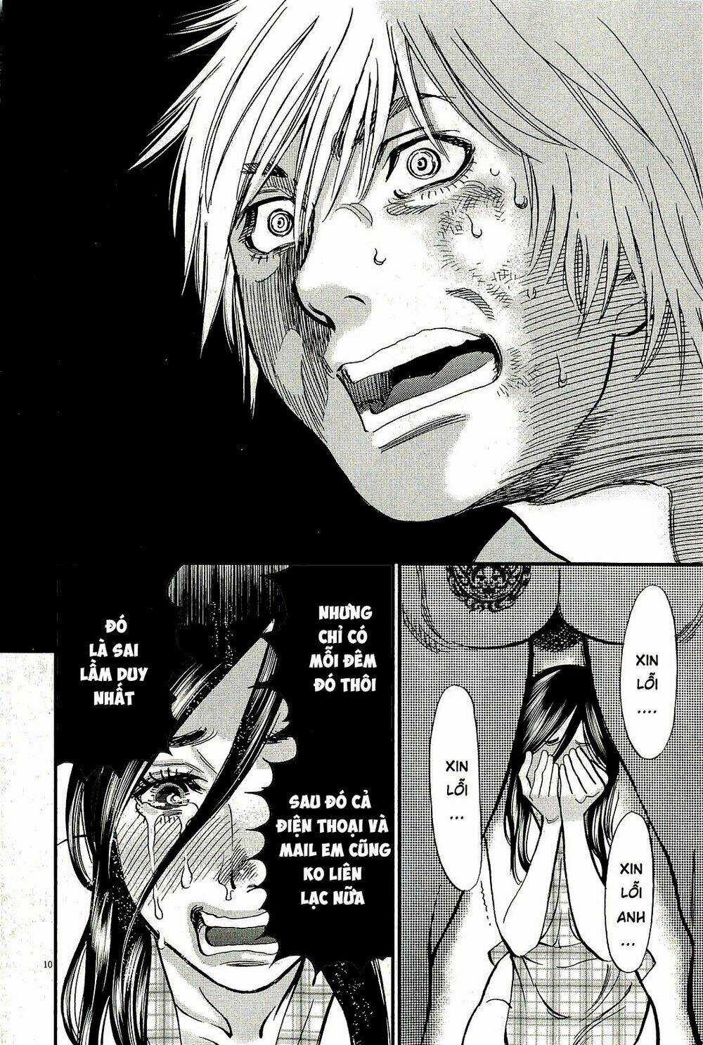 Kono S Wo Mi Yo Chapter 102 trang 10