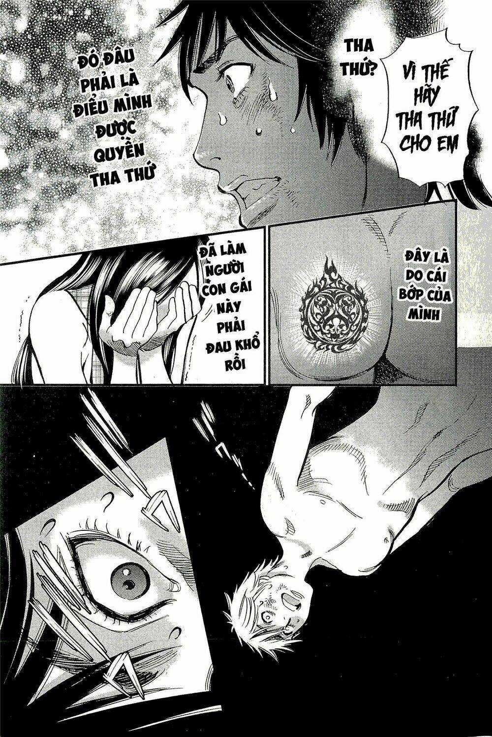 Kono S Wo Mi Yo Chapter 102 trang 11
