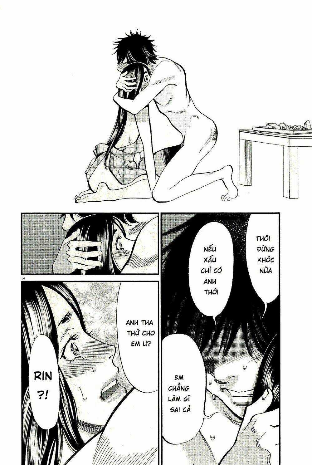 Kono S Wo Mi Yo Chapter 102 trang 14