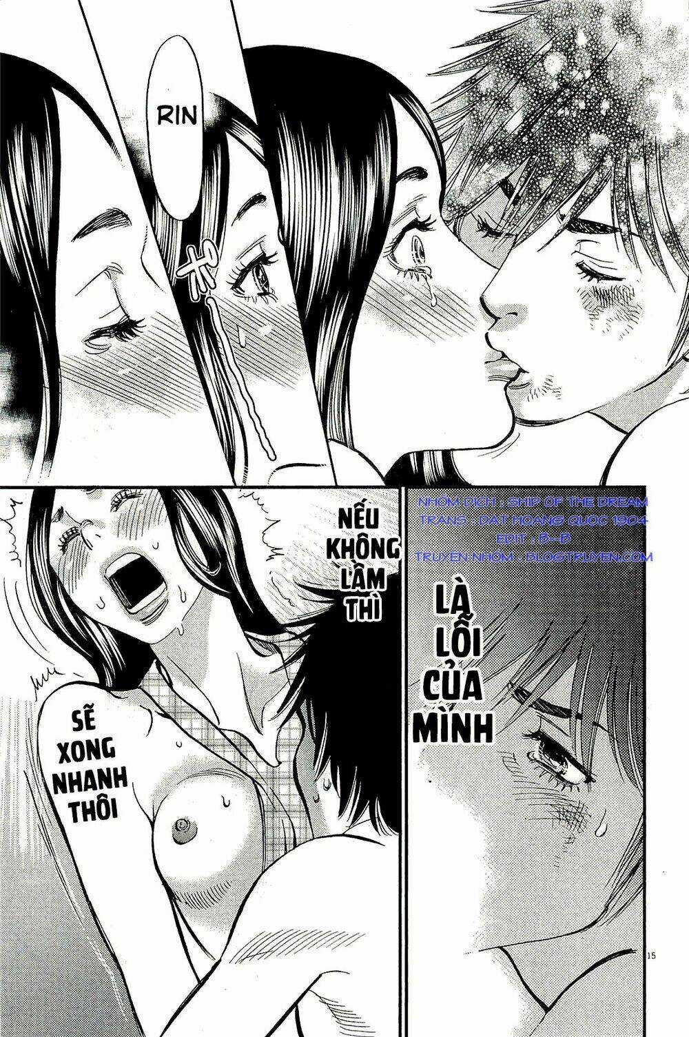 Kono S Wo Mi Yo Chapter 102 trang 15