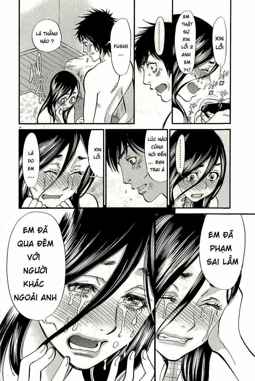 Kono S Wo Mi Yo Chapter 102 trang 4