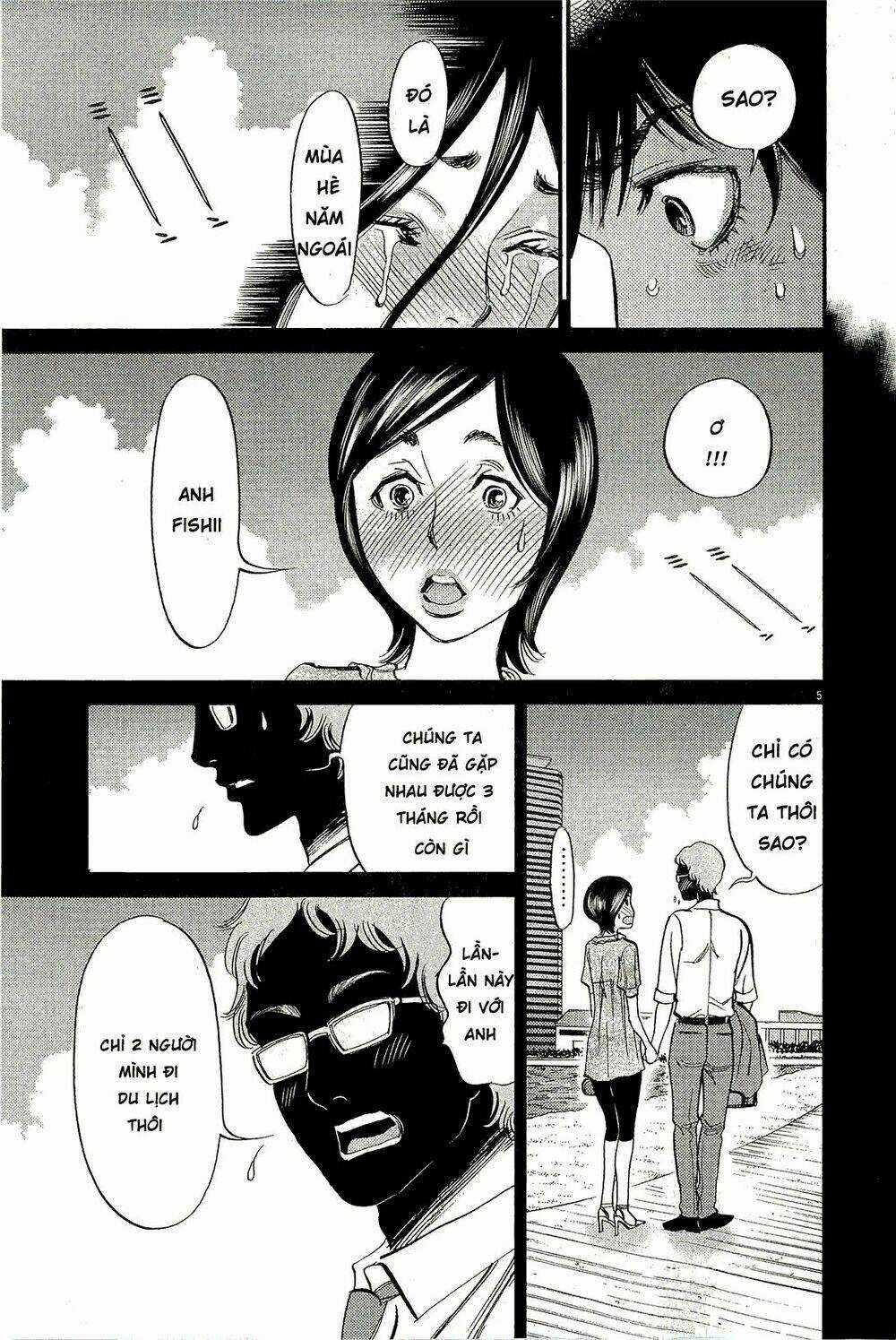 Kono S Wo Mi Yo Chapter 102 trang 5