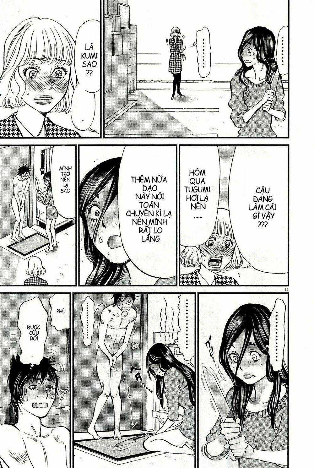 Kono S Wo Mi Yo Chapter 103 trang 11