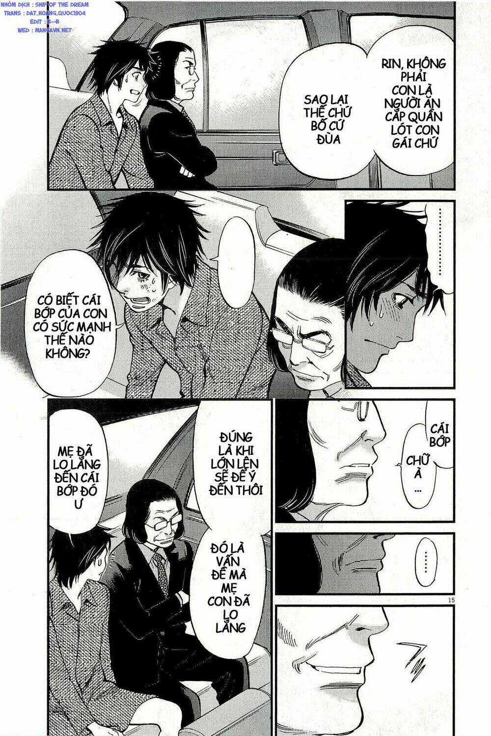 Kono S Wo Mi Yo Chapter 103 trang 15