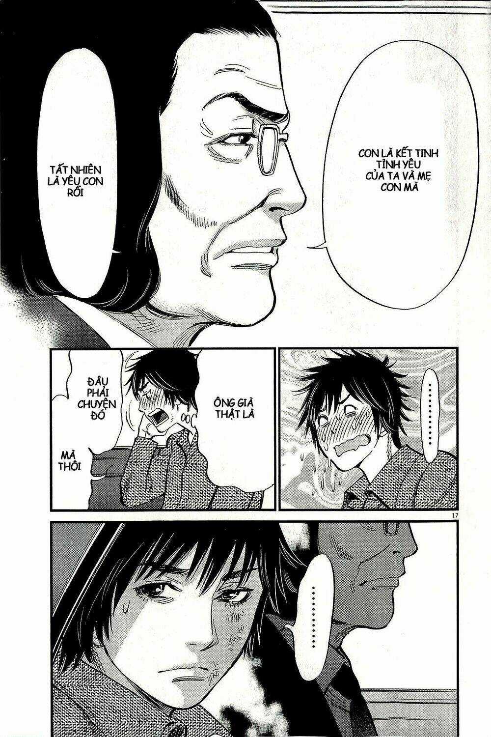 Kono S Wo Mi Yo Chapter 103 trang 17