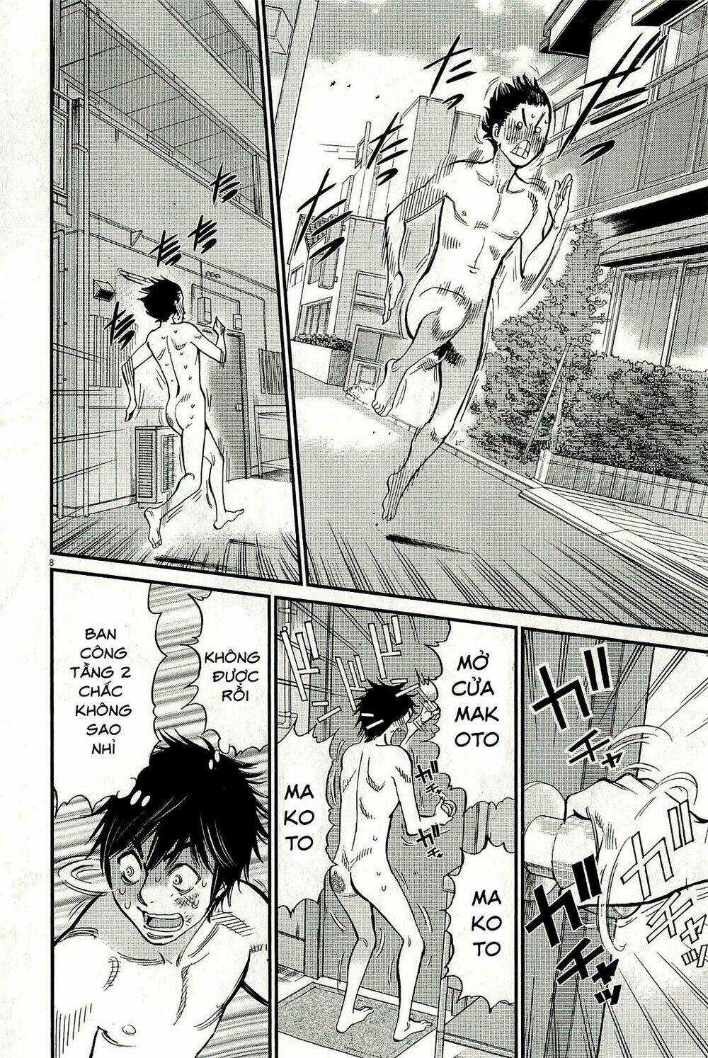 Kono S Wo Mi Yo Chapter 103 trang 8