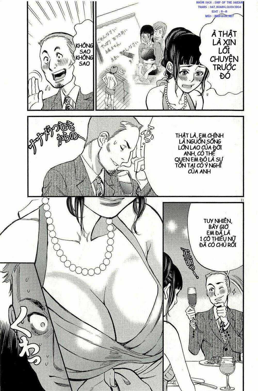 Kono S Wo Mi Yo Chapter 104 trang 11
