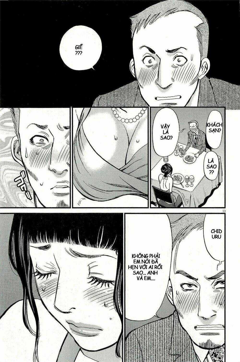 Kono S Wo Mi Yo Chapter 104 trang 13