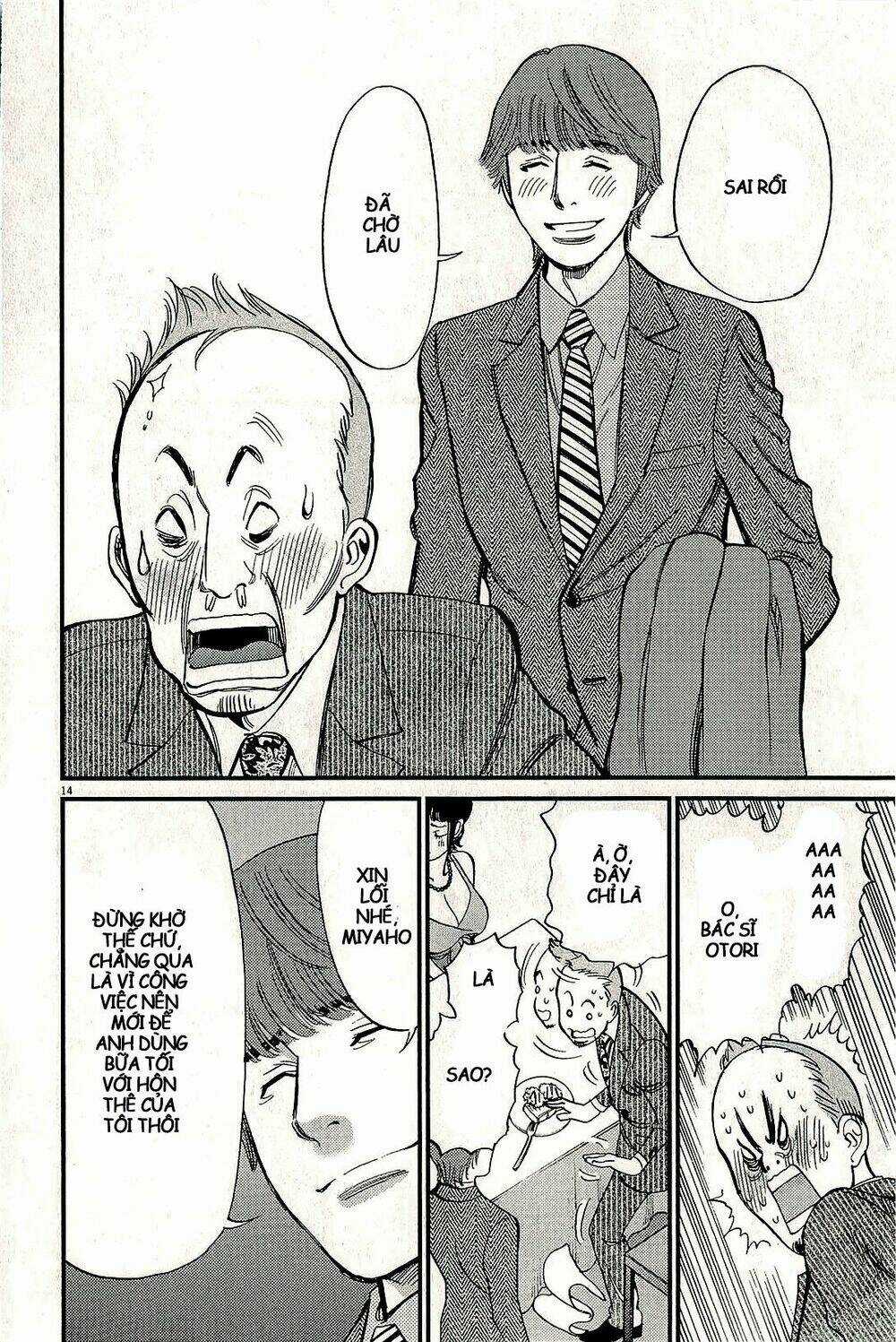 Kono S Wo Mi Yo Chapter 104 trang 14