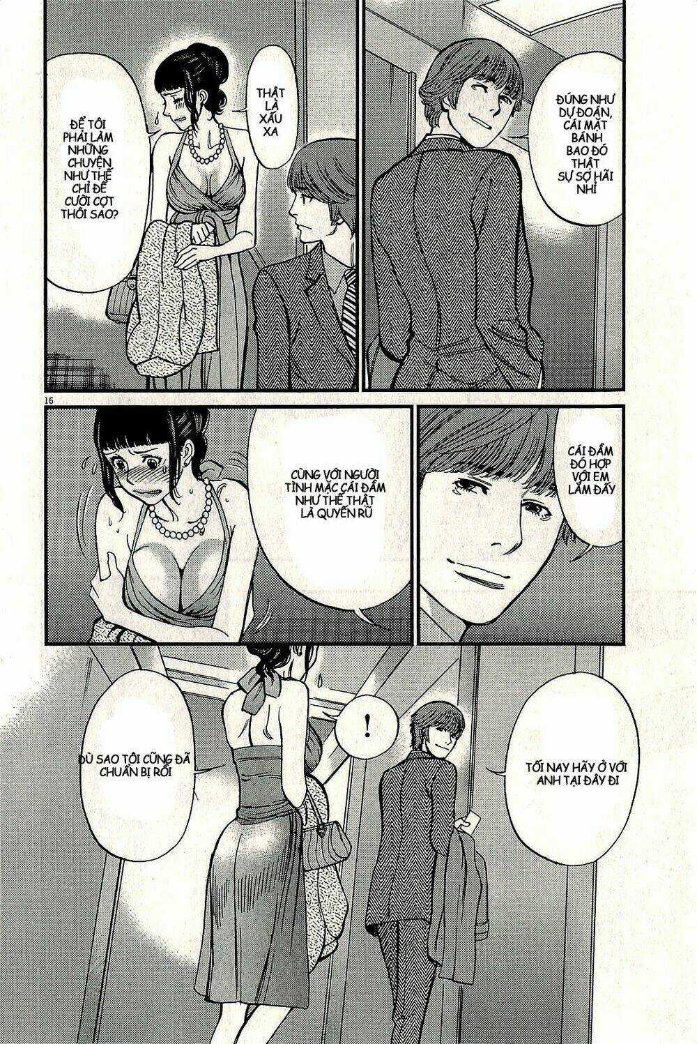 Kono S Wo Mi Yo Chapter 104 trang 16