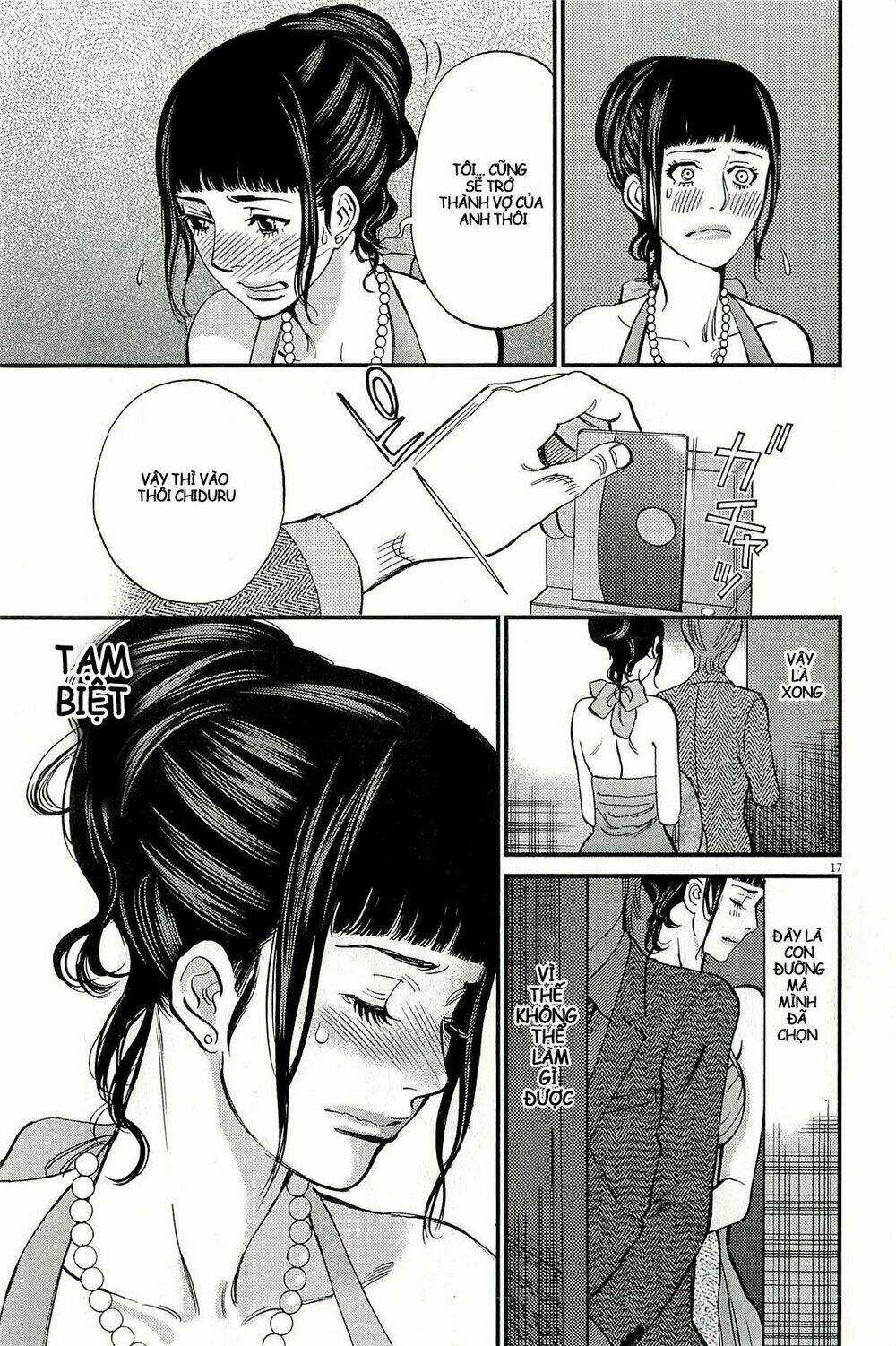 Kono S Wo Mi Yo Chapter 104 trang 17