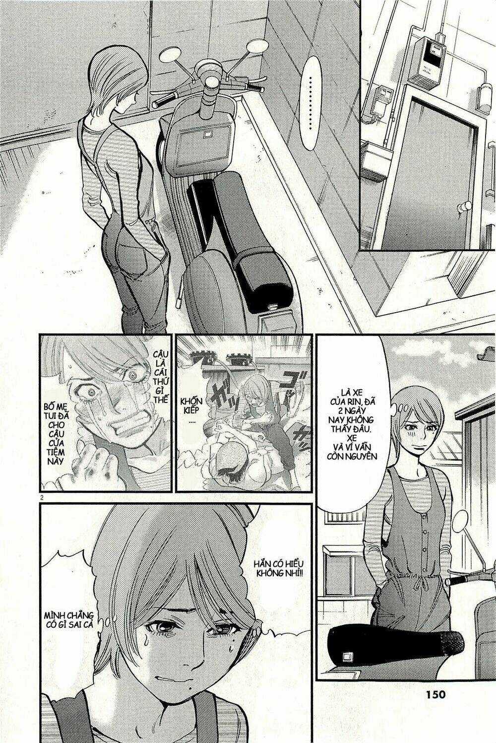 Kono S Wo Mi Yo Chapter 104 trang 2