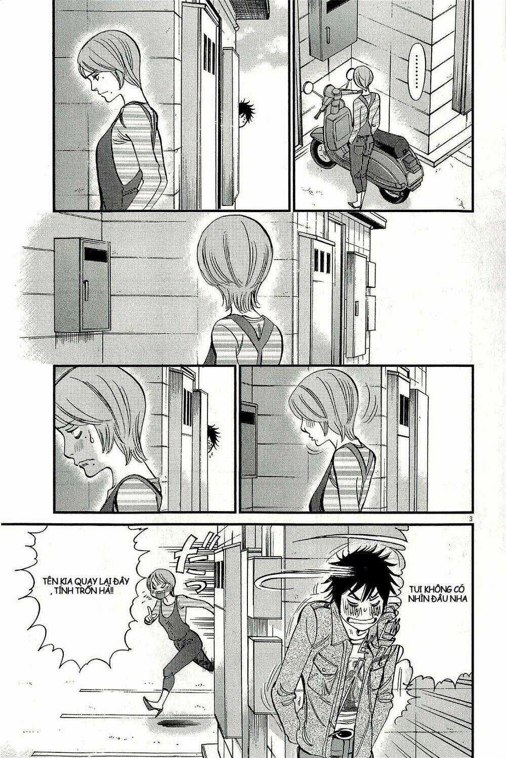 Kono S Wo Mi Yo Chapter 104 trang 3