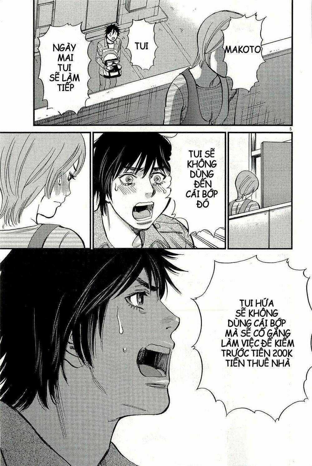 Kono S Wo Mi Yo Chapter 104 trang 5