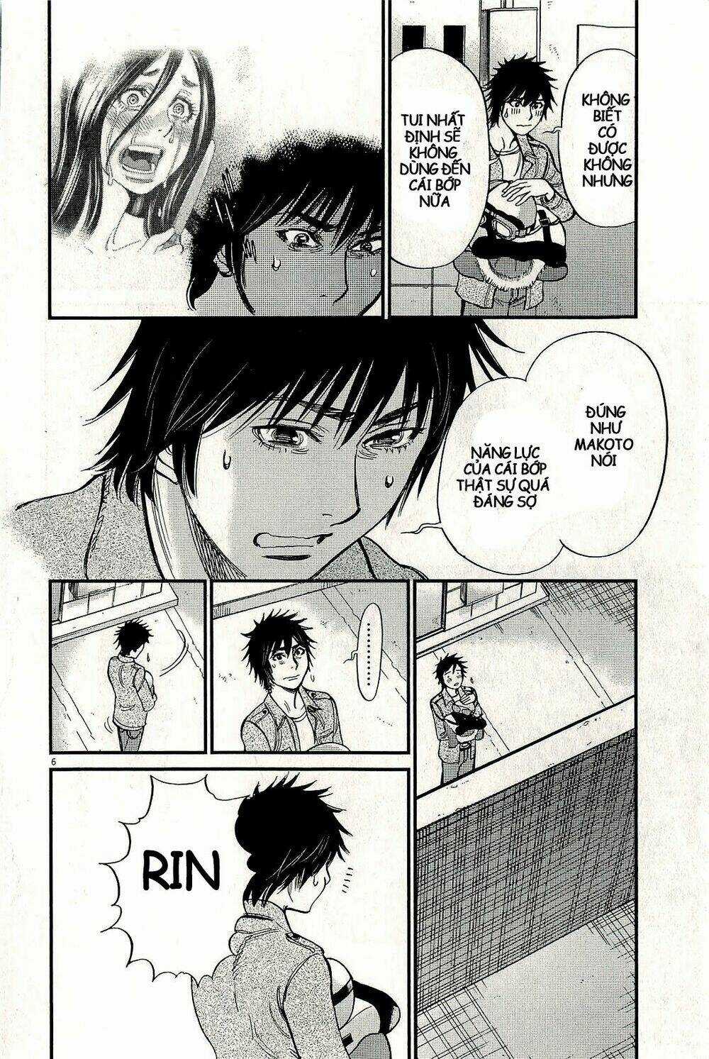 Kono S Wo Mi Yo Chapter 104 trang 6