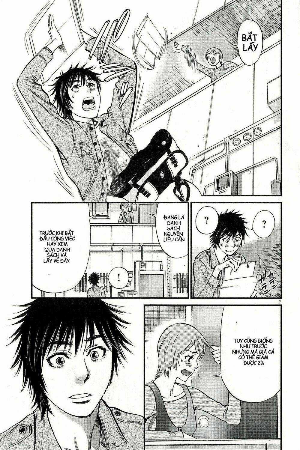 Kono S Wo Mi Yo Chapter 104 trang 7