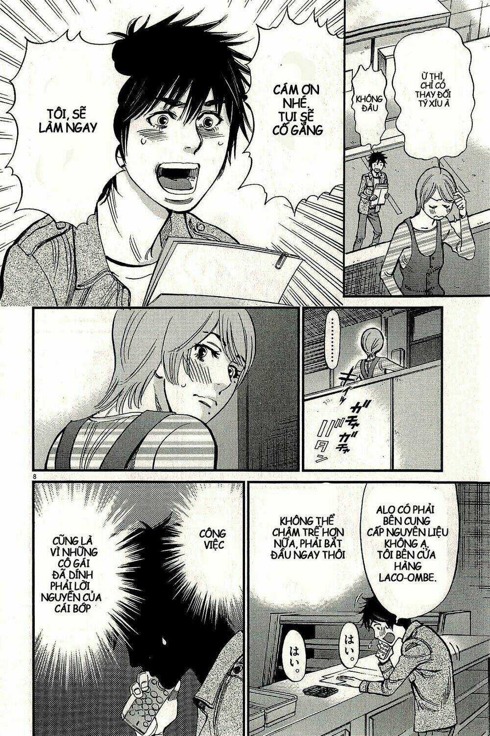 Kono S Wo Mi Yo Chapter 104 trang 8