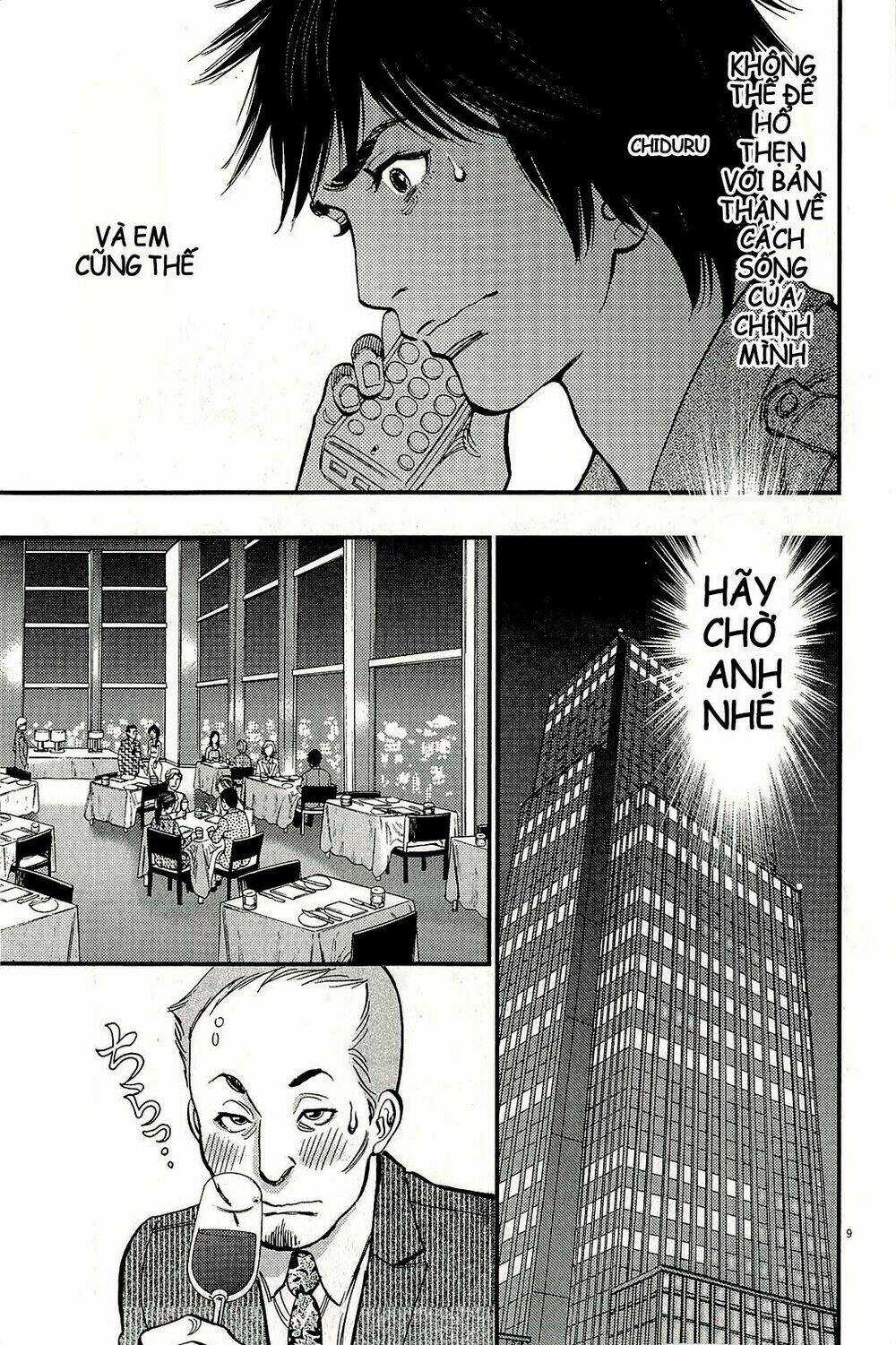 Kono S Wo Mi Yo Chapter 104 trang 9