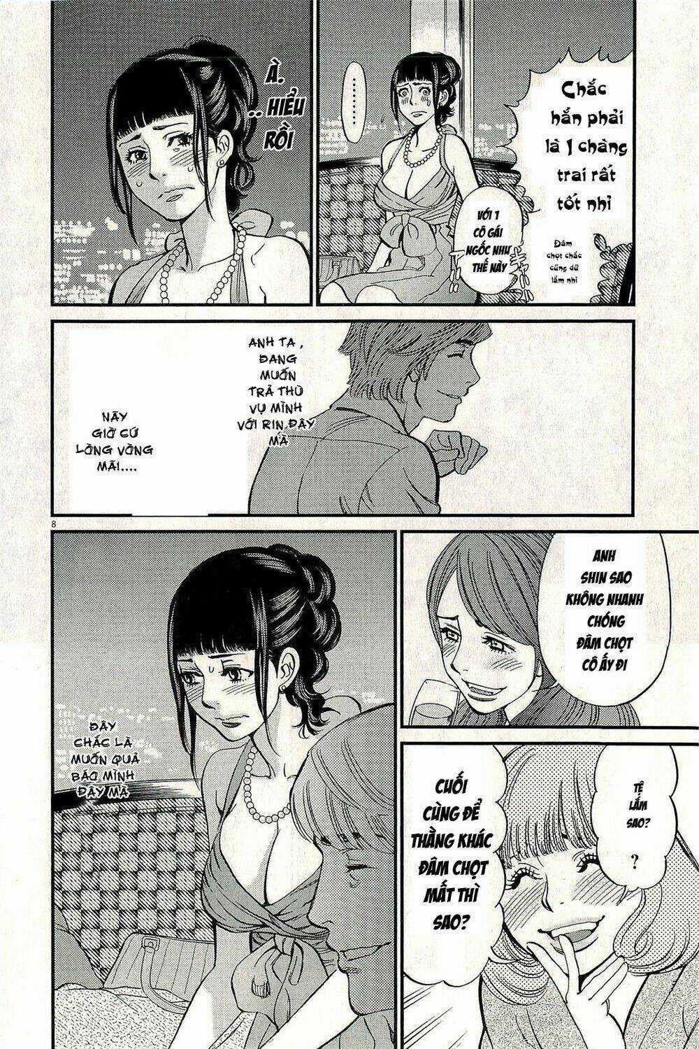 Kono S Wo Mi Yo Chapter 105 trang 6