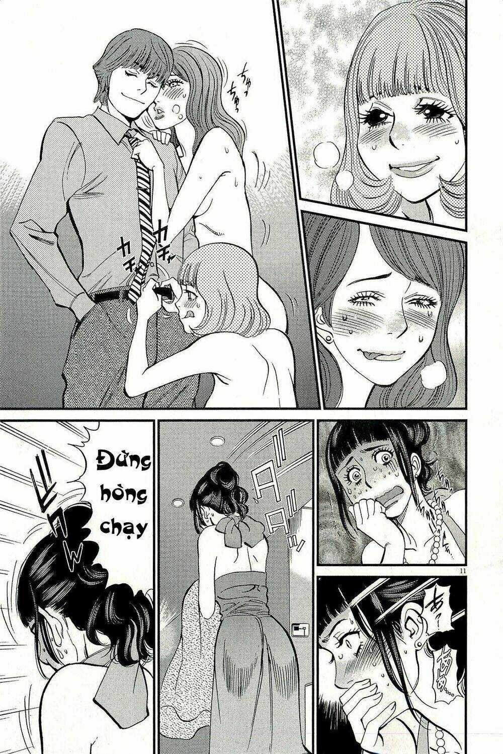 Kono S Wo Mi Yo Chapter 105 trang 7