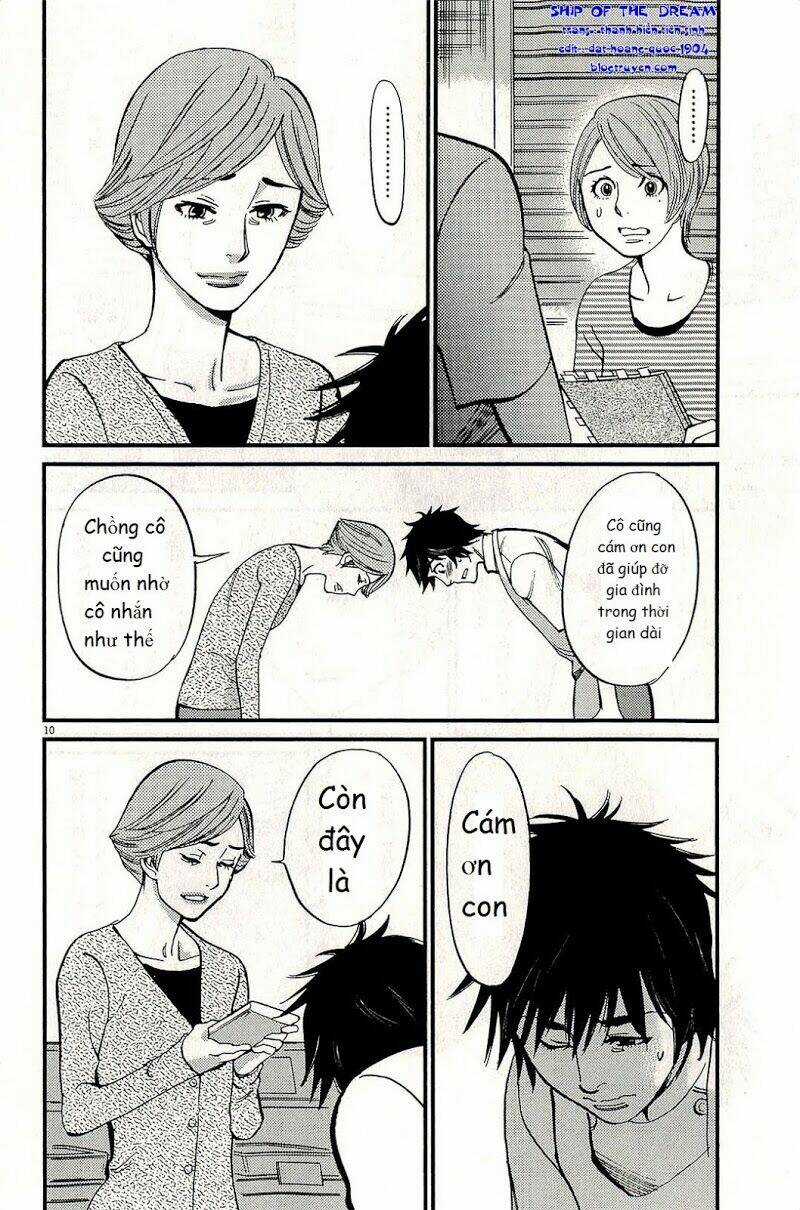 Kono S Wo Mi Yo Chapter 106 trang 10