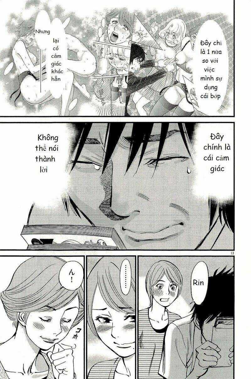 Kono S Wo Mi Yo Chapter 106 trang 13