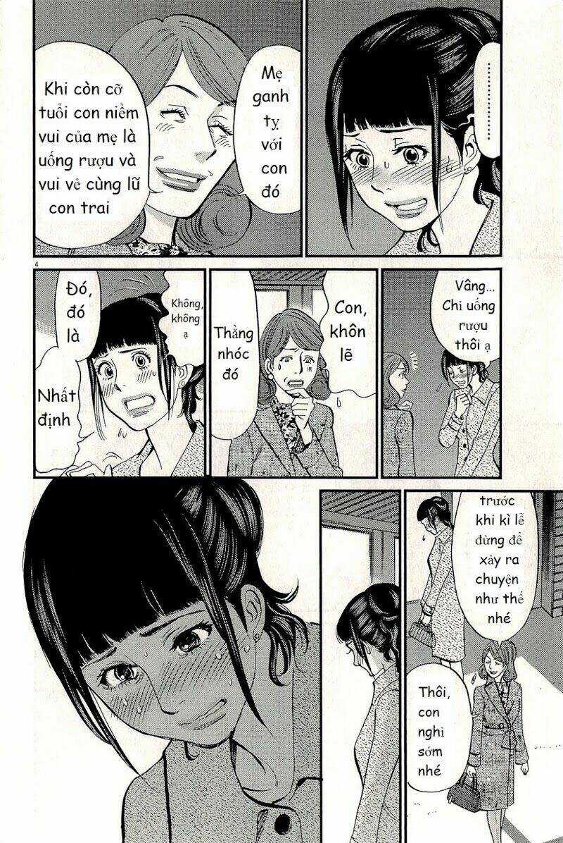 Kono S Wo Mi Yo Chapter 106 trang 4