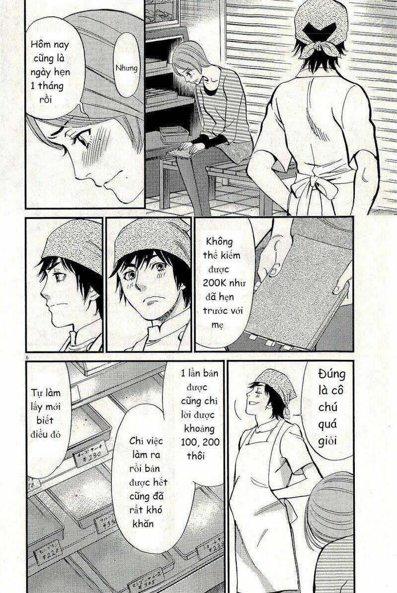 Kono S Wo Mi Yo Chapter 106 trang 6