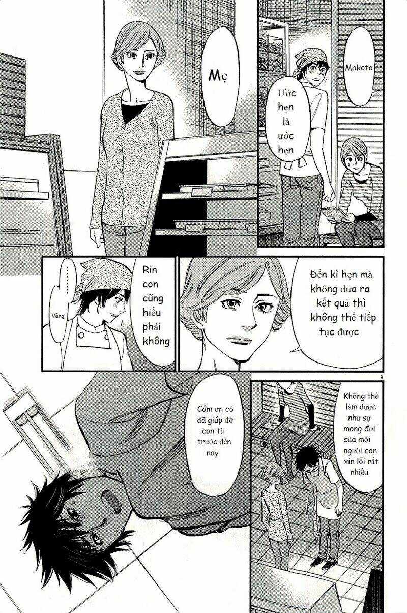 Kono S Wo Mi Yo Chapter 106 trang 9