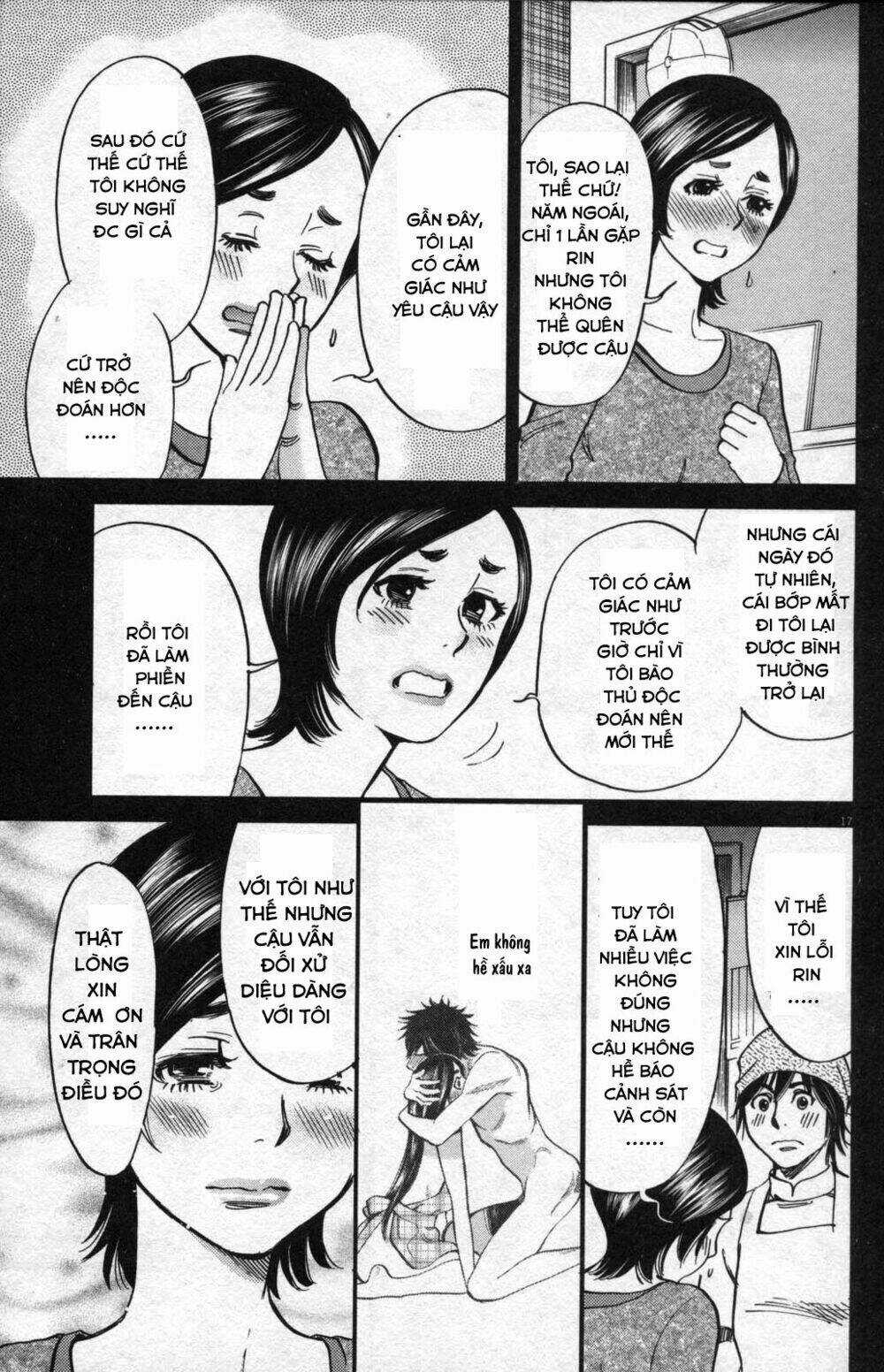 Kono S Wo Mi Yo Chapter 107 trang 18