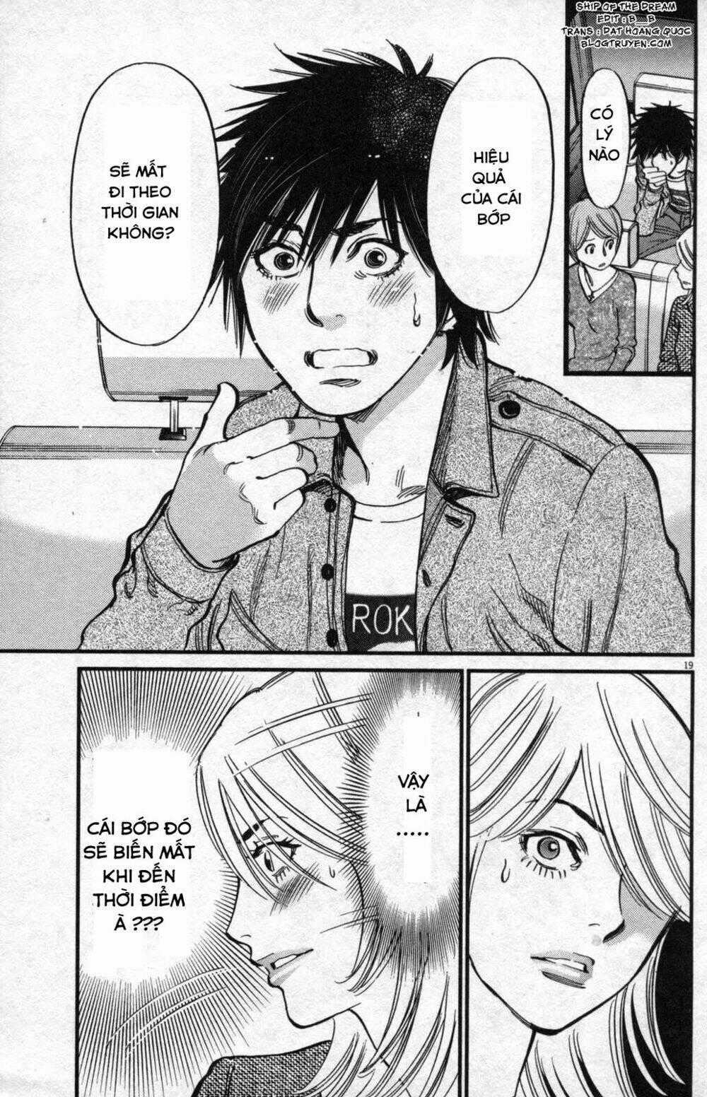 Kono S Wo Mi Yo Chapter 107 trang 20