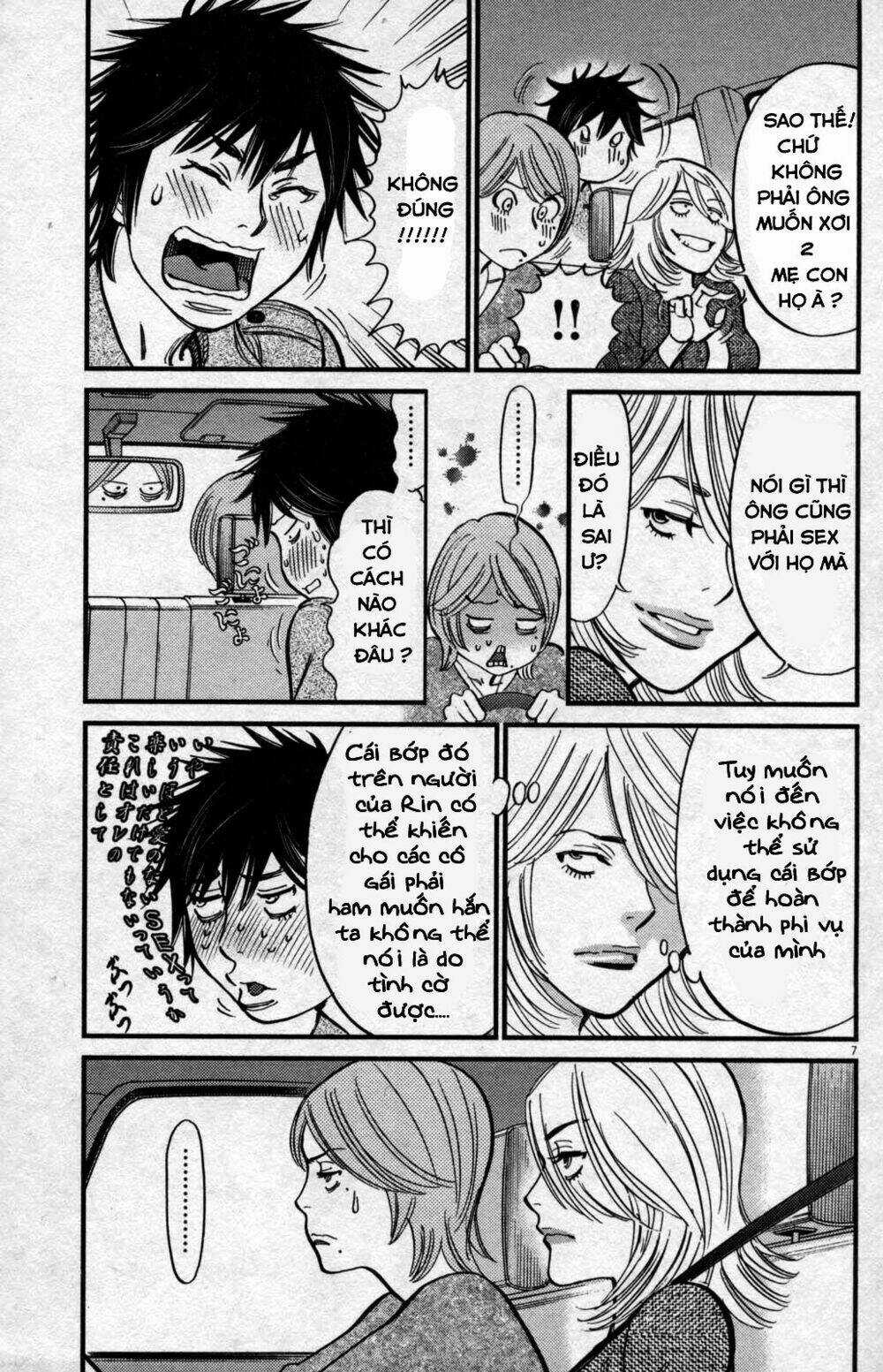 Kono S Wo Mi Yo Chapter 107 trang 8