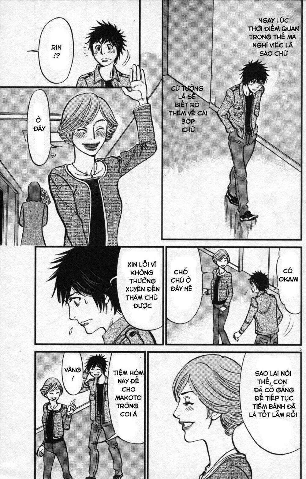 Kono S Wo Mi Yo Chapter 108 trang 4