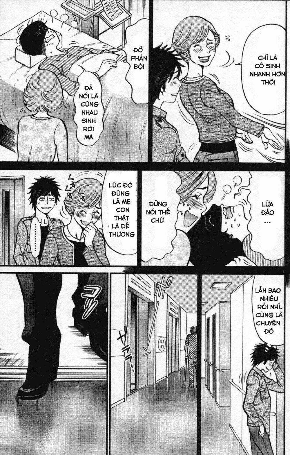 Kono S Wo Mi Yo Chapter 108 trang 6