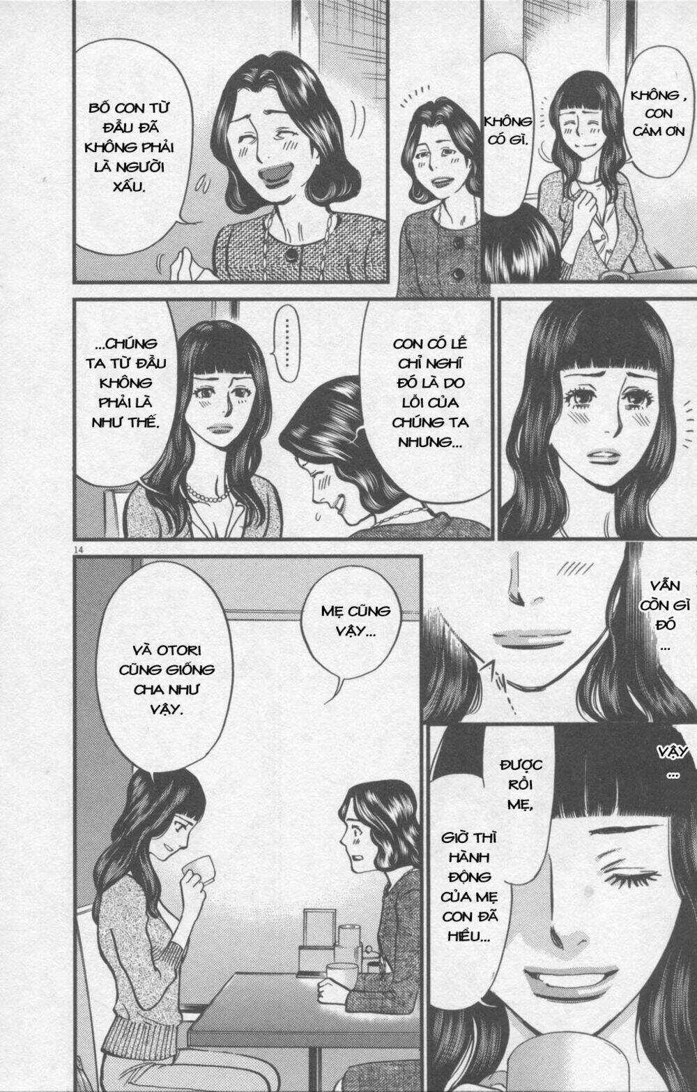 Kono S Wo Mi Yo Chapter 109 trang 14