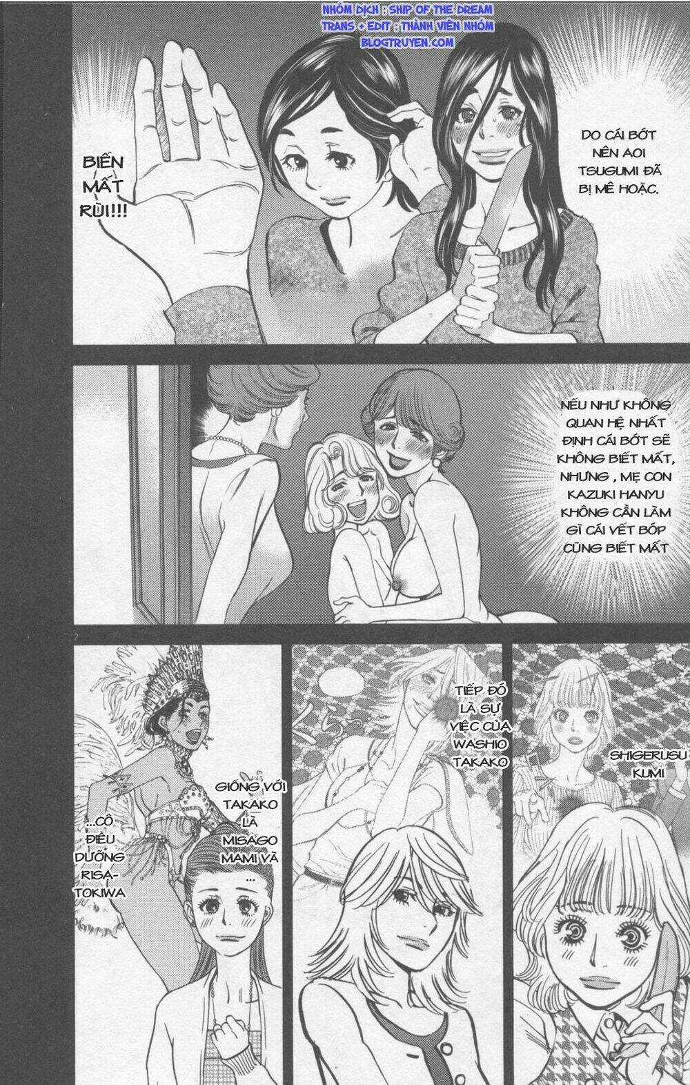 Kono S Wo Mi Yo Chapter 109 trang 2